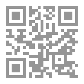 Qr Code Abu Al-Hasan Al-Saghir - The Pioneer Of The Maliki School In The Far Maghreb