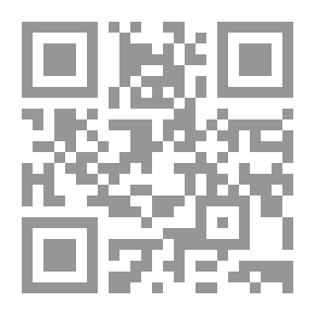 Qr Code نظام الكاثوليكية في تطورها الرمزي