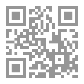 Qr Code الشيء