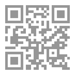 Qr Code The Vultures