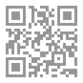 Qr Code ريشة من جناح الذل