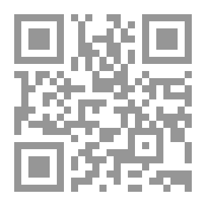 Qr Code حروب الردة .. الحقيقة والأساطير ويليه تاريخ تدوين المصحف الشريف