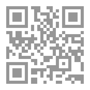 Qr Code طيبة