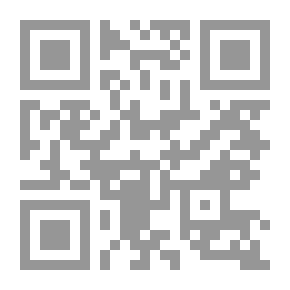 Qr Code Pirates' Hope