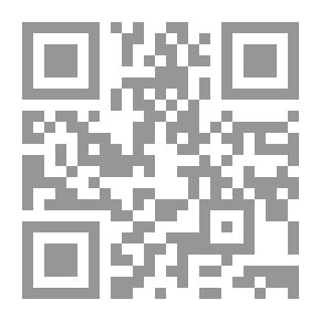 Qr Code معاني القرآن الكريم، تفسير لغوي موجز
