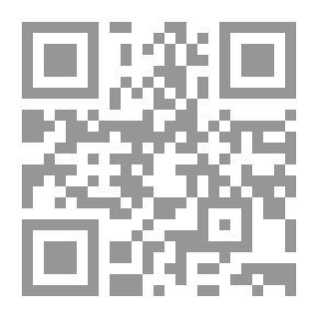 Qr Code تاريخ الاحتفال بمولد النبي صلى الله عليه وسلم ومظاهره في العالم