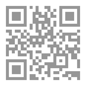 Qr Code قصائد الى الام والاسرة