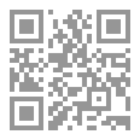 Qr Code بحثا عن التراث العربي، نظرة نقدية منهجية