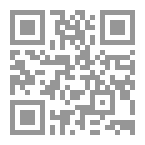 Qr Code The Short Story Of The Sixties (Read Series; 541)