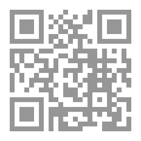 Qr Code رياسة الدولة