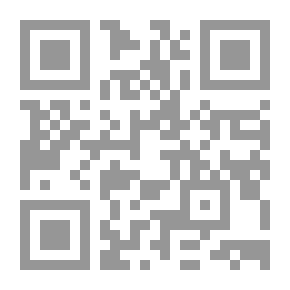 Qr Code The Genius Of Sharif Radi