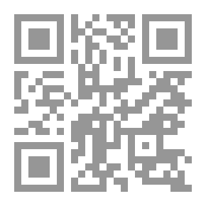 Qr Code ابنة دومارسق: رواية