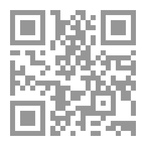 Qr Code أثر تمرينات لتطوير الإدراك الحسي الحركي وبعض مظاهر الانتباه في أداء بعض المهارات الأساسية لدى لاعبي كرة اليد