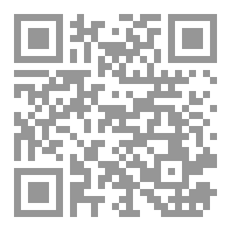 Qr Code خمسة بخمسة
