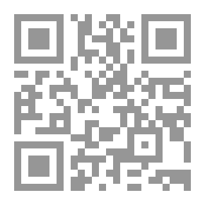 Qr Code المختصر الجامع لأحكام الزكاة