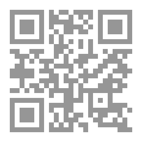 Qr Code حضرموت 1934 1935