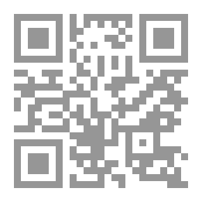 Qr Code قصص الحياة الحلوة للأطفال #1: عنب لذيذ.. ولكن!