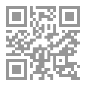 Qr Code الأقباط في مصر بعد الثورة