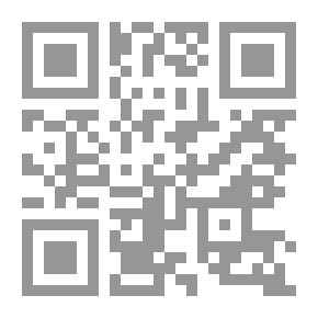 Qr Code بينهما برزخ..