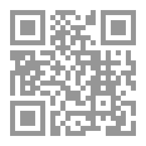 Qr Code 2 حارة الغول