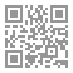 Qr Code ديوان ابن خفاجة