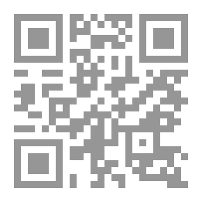 Qr Code 1099 مخالفات الطالبات