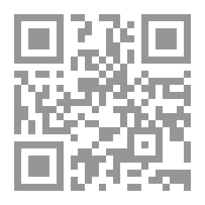 Qr Code الخرافات والسحر والشعوذة `بين السعادة و الوفاق و اليأس و الشقاق`