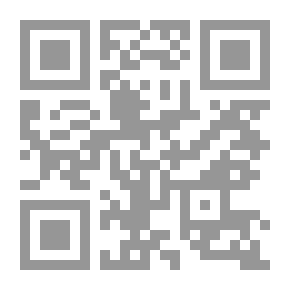 Qr Code ظل قصيدة