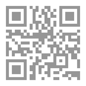 Qr Code مفاهيم اقتصادية