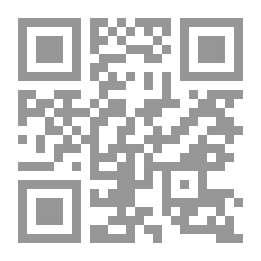 Qr Code المشكلات السياسية في القارة الإفريقية