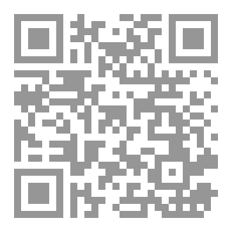 Qr Code مأساة اليمن الكبرى