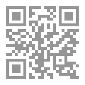 Qr Code رسالة إلى كل وافد