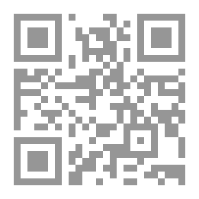 Qr Code Three Majalis From Amali Ibn Mardawayh