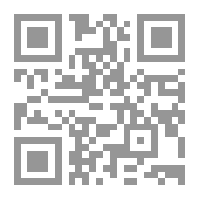 Qr Code Geschichte Des Teufels