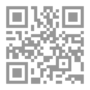 Qr Code السادات ` شميت حوار الأزمات `