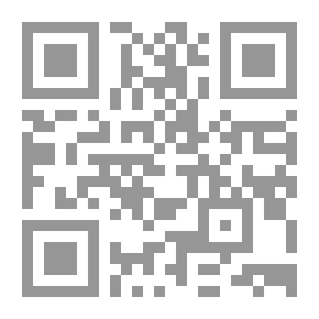 Qr Code أسرار