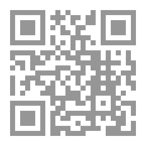 Qr Code البر والصلة
