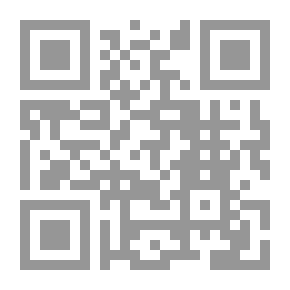 Qr Code Assessment Of Water Quality And Suitability For Agriculture