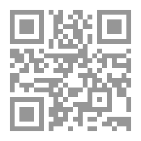 Qr Code Grammar Of The Arabic Language