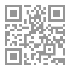 Qr Code Des Personnages Du Noble Coran
