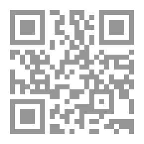 Qr Code ملك الفراش
