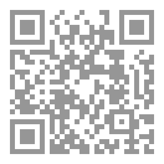 Qr Code سباق العقول