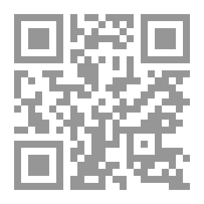 Qr Code النتاج الفكري العربي المطبوع من الكتب، منذ نشأة الطباعة حتى نهاية القرن التاسع عشر