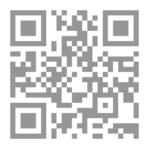 Qr Code Crimes And Courts In International Criminal Law; Criminal Responsibility Of Superiors And Individuals