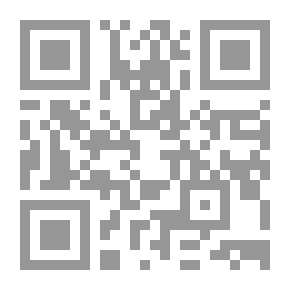 Qr Code المحلى بالآثار فى شرح المجلى بالاختصار #3
