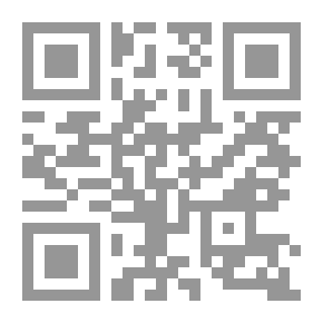 Qr Code ربيع العرب