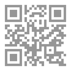 Qr Code الزائر الثقيل