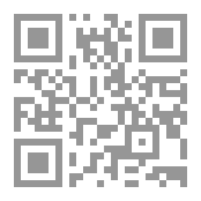 Qr Code Al-Risala Magazine Sixteenth Year Issue 772