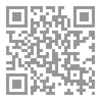 Qr Code THE VAMPIRE / BLOOD MOON