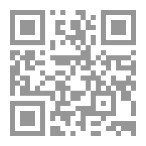 Qr Code Once A Week